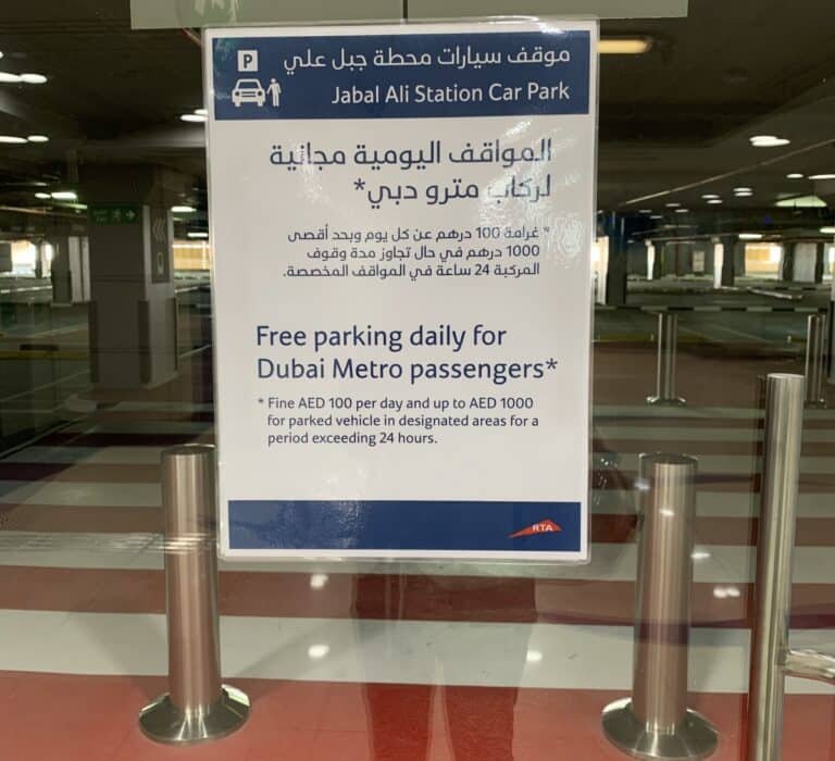 Dubai Metro Parking - Dubai Metro Information